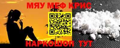 мдпв Кунгур