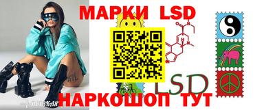 мдпв Кунгур