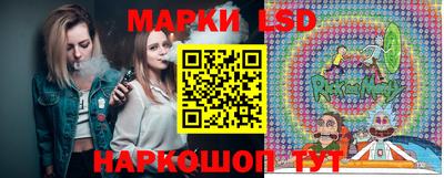 мдпв Кунгур