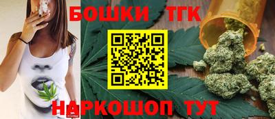 мдпв Кунгур