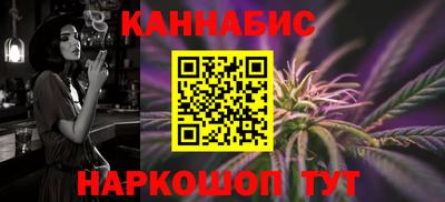 соль курить ск Кумертау