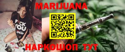 мефедрон Кулебаки