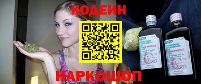 не бодяженный Краснодар