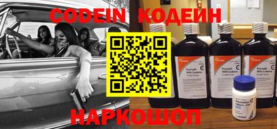 соль курить ск Кумертау