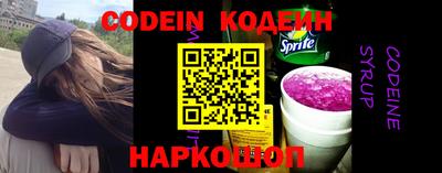 соль курить ск Кумертау