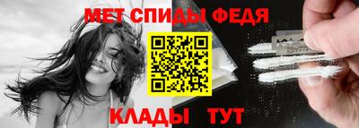 соль курить ск Кумертау