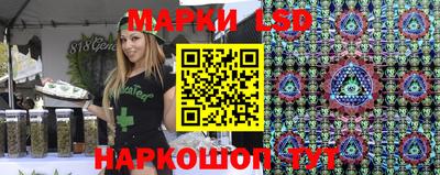 соль курить ск Кумертау