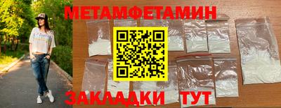 мдпв Кунгур