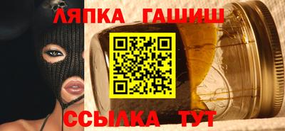 мефедрон Кулебаки