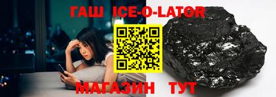 мефедрон Кулебаки