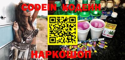 мдпв Кунгур
