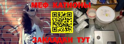 соль курить ск Кумертау